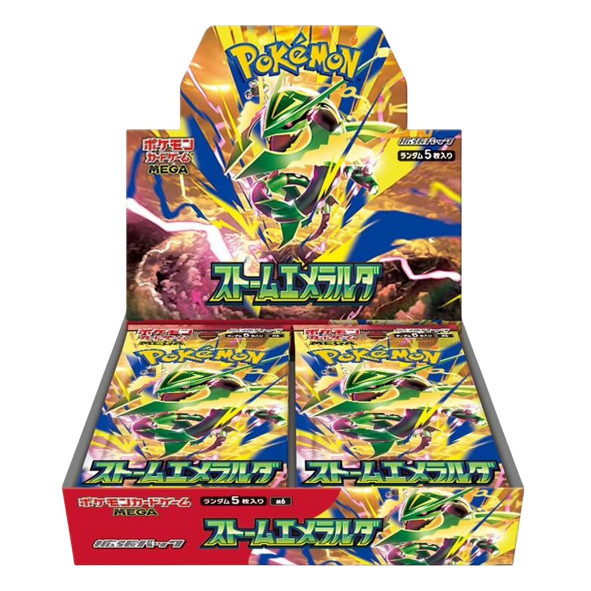 Display M6 Storm Emeralda Shrink