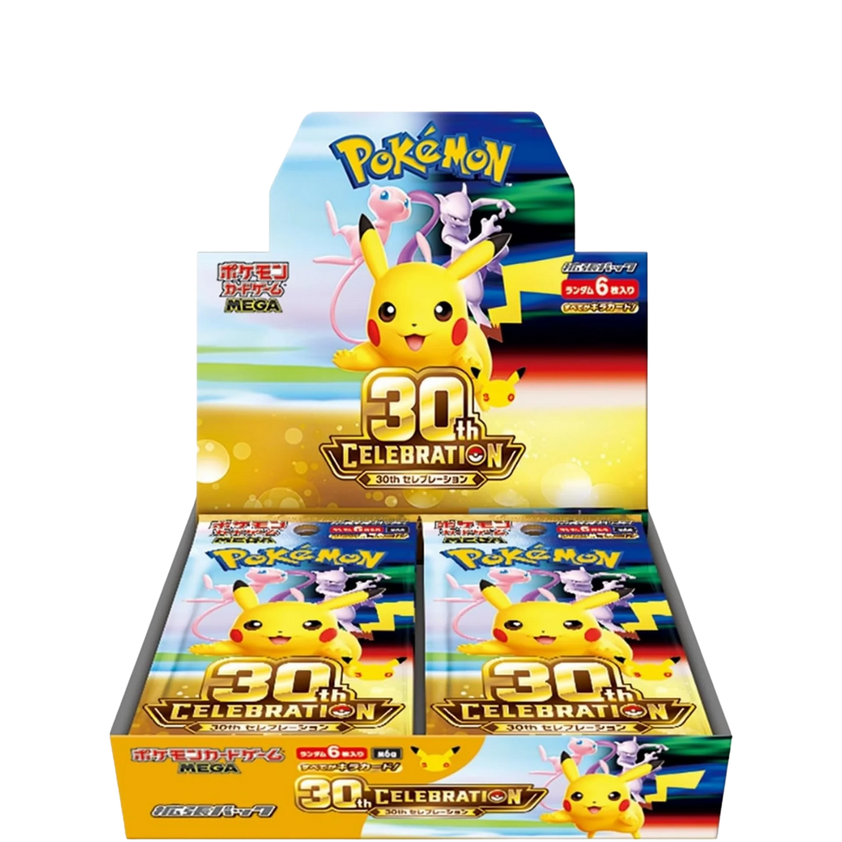Display 30ans Jap