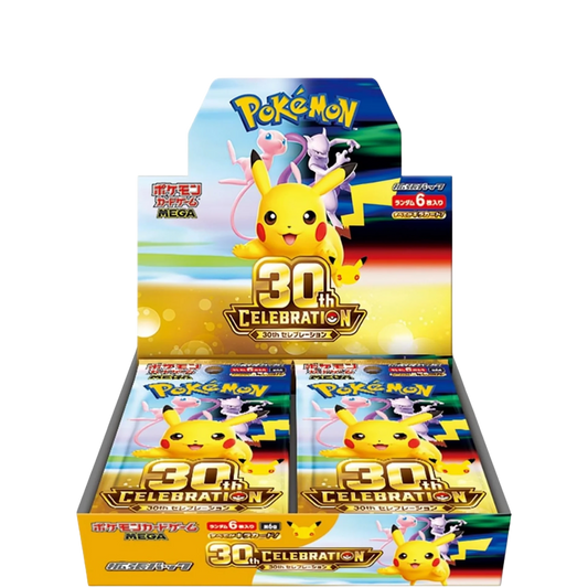 Display 30ans Jap