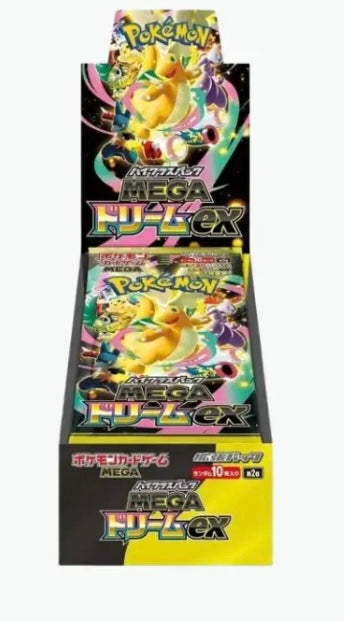 Display Mega Dream – M2A SHRINK