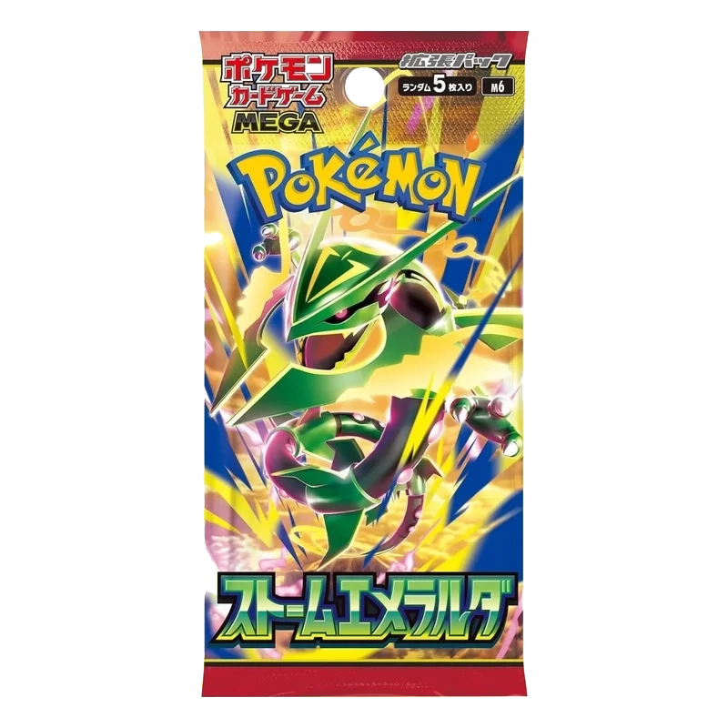 Booster ME6 Japonais