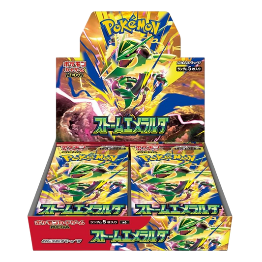 Display M6 Storm Emeralda Shrink
