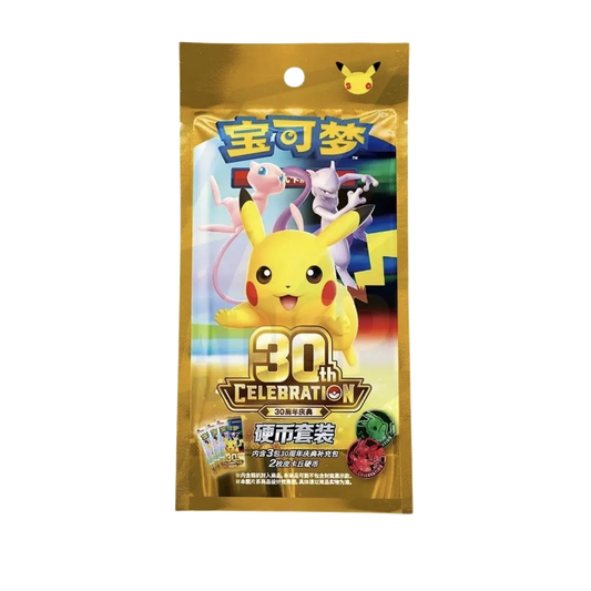 tripack 30ans chinois